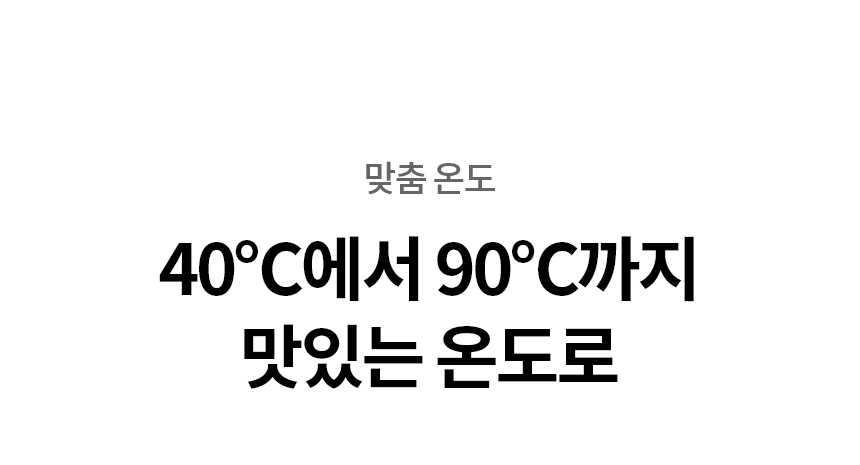 LG 퓨리케어 오브제컬렉션 얼음 정수기23