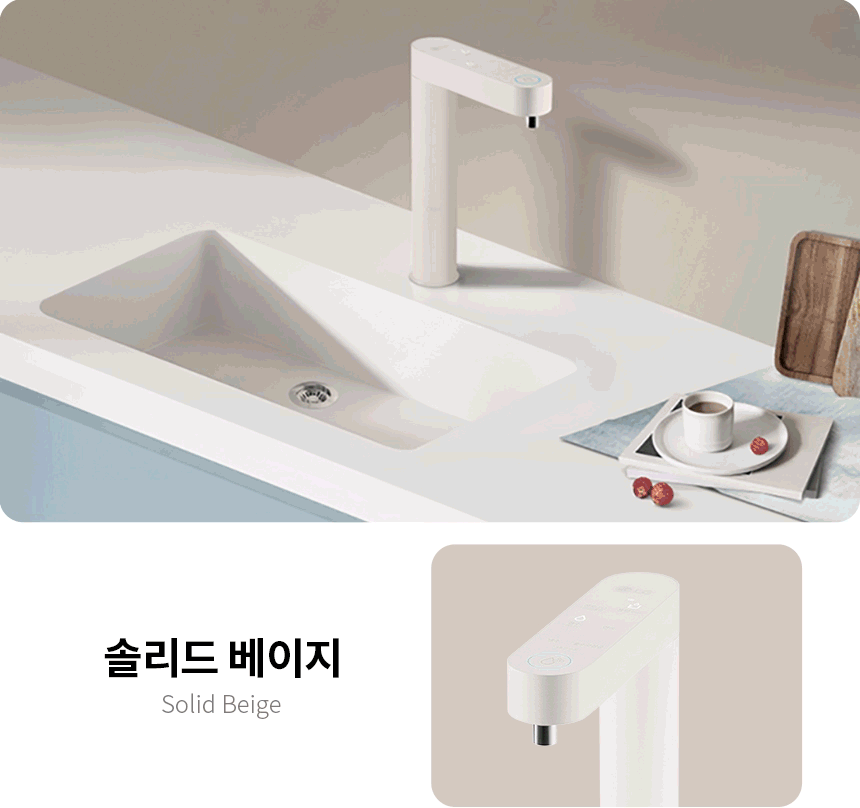 LG 퓨리케어 오브제컬렉션 정수기(빌트인, 냉온정)2